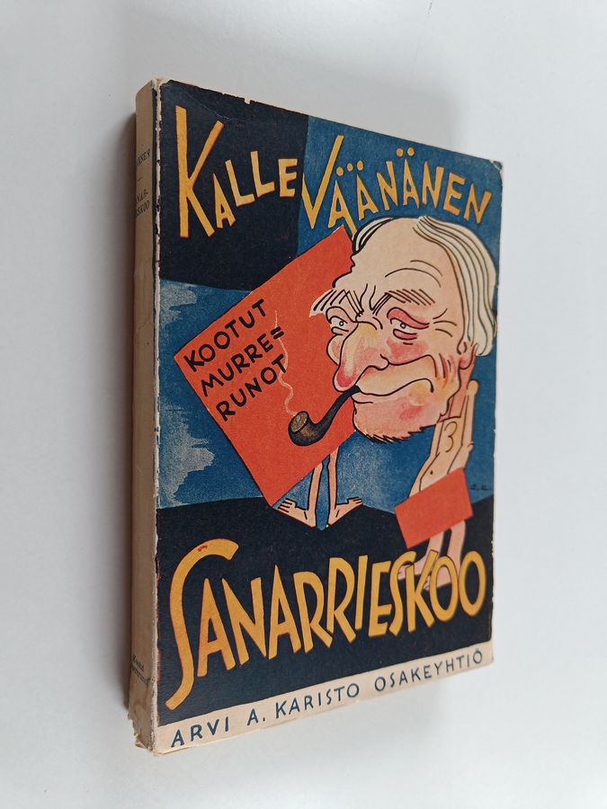 Sanarrieskoo : kootut murrerunot