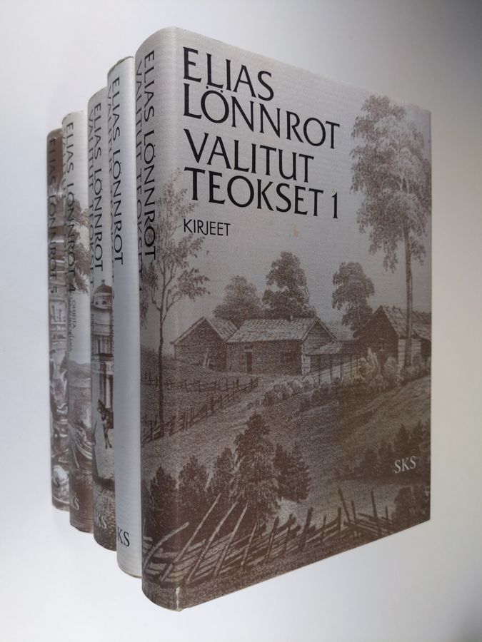 Elias Lönnrot : Valitut teokset 1-5 : Kirjeet ; Mehiläinen ; Kirjoitelmia ja lausumia ; Ohjeita ja runoelmia ; Muinaisrunoutta
