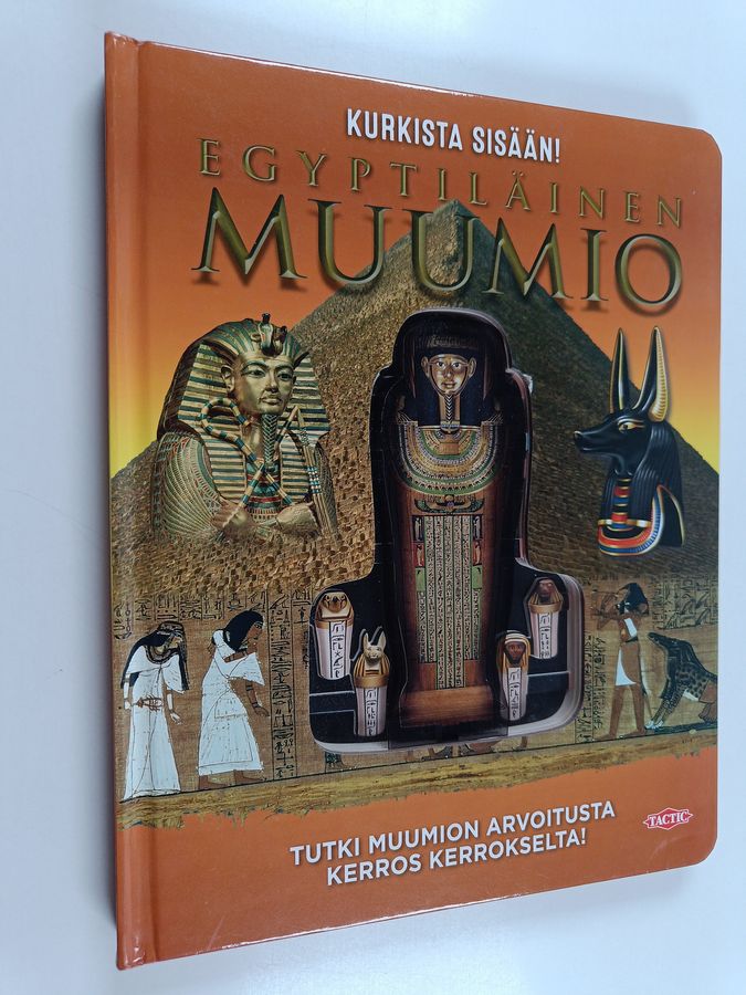 Egyptiläinen muumio