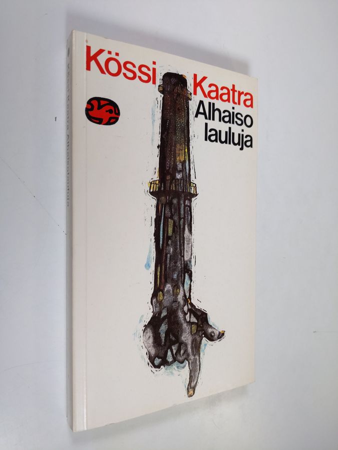 Alhaisolauluja