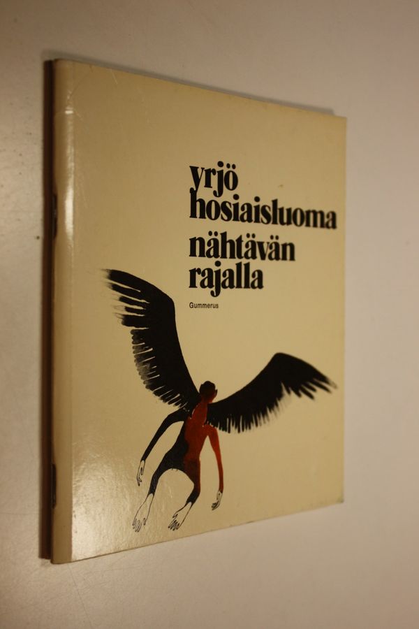 Nähtävän rajalla