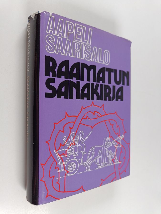 Aapeli Saarisalo : Raamatun sanakirja