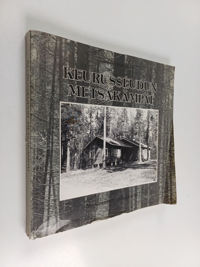 Keurusseudun metsäkämpät