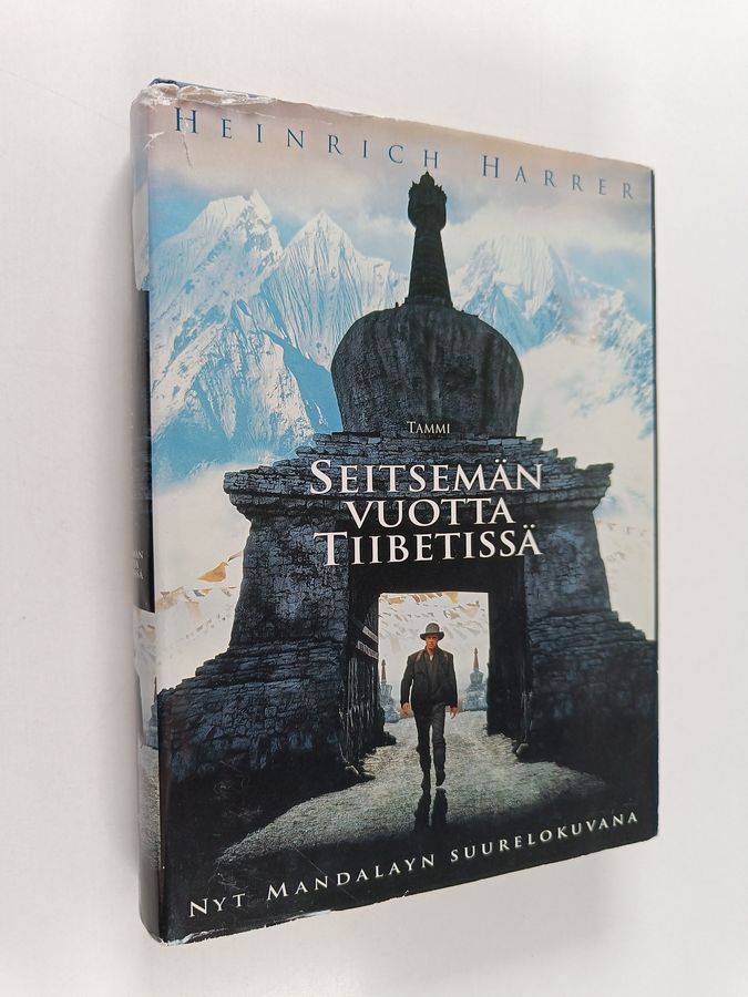 Heinrich Harrer : Seitsemän vuotta Tiibetissä : elämäni Dalai Laman hovissa