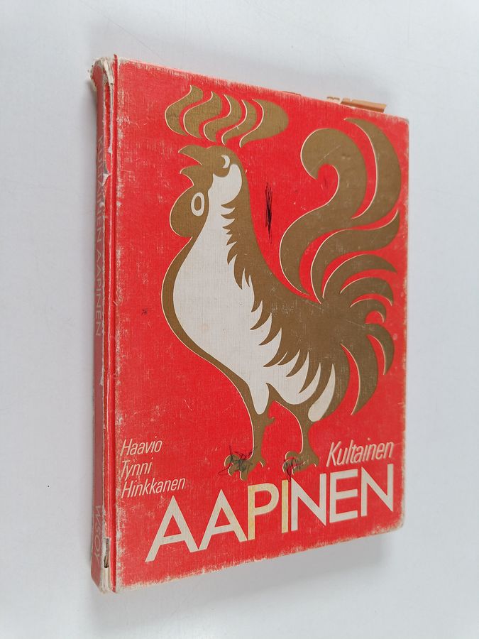 Martti Haavio : Kultainen aapinen
