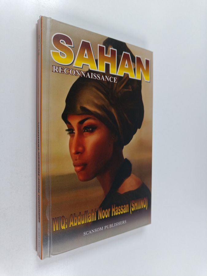 Sahan Reconnaissance