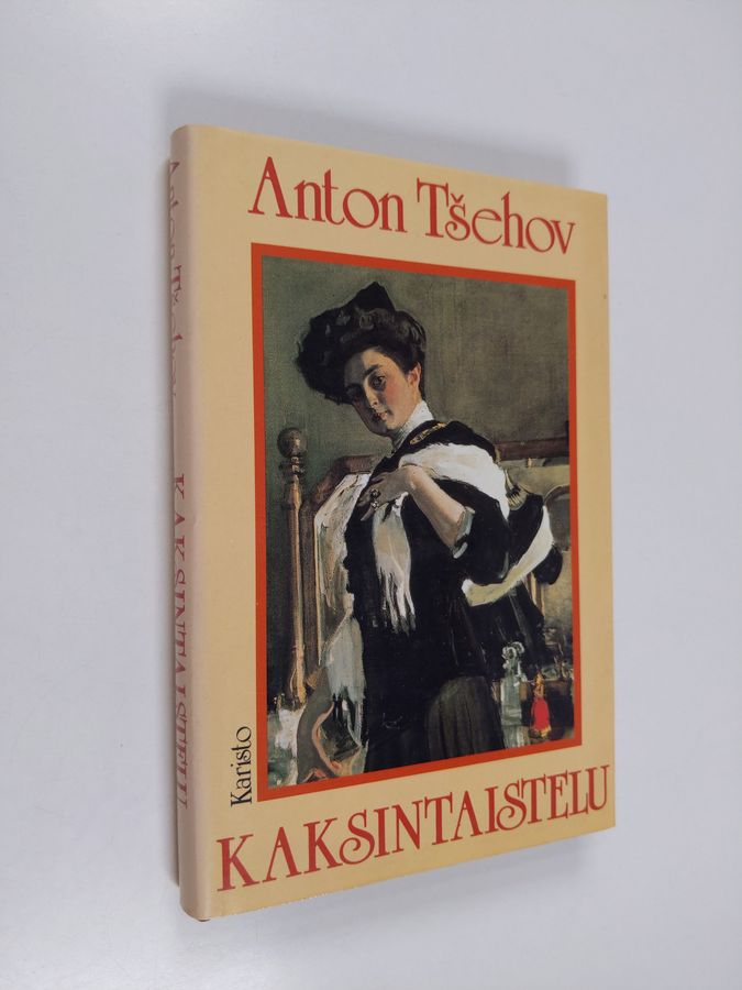 Kaksintaistelu
