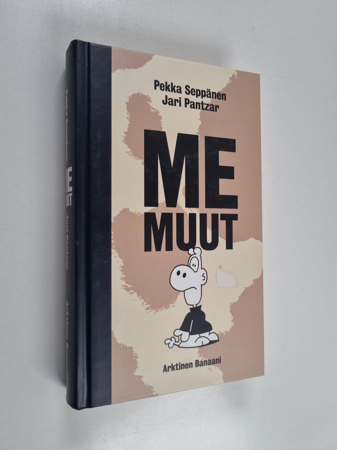Me muut
