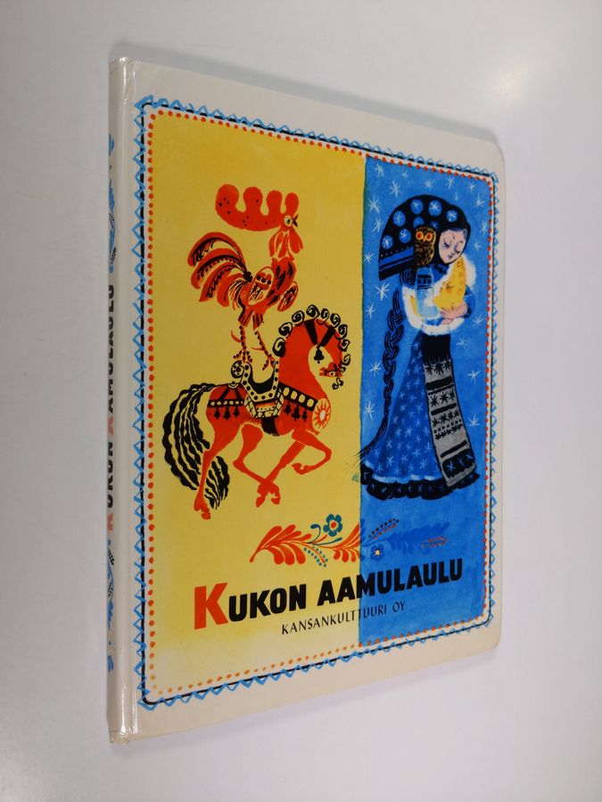 Kukon aamulaulu