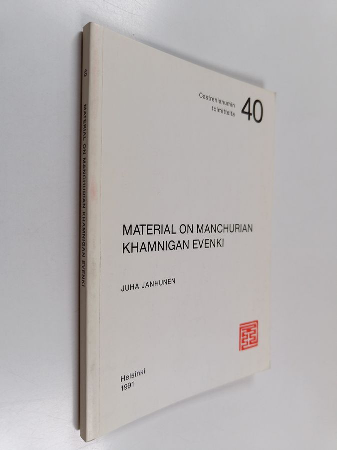 Material on Manchurian Khamnigan Evenki