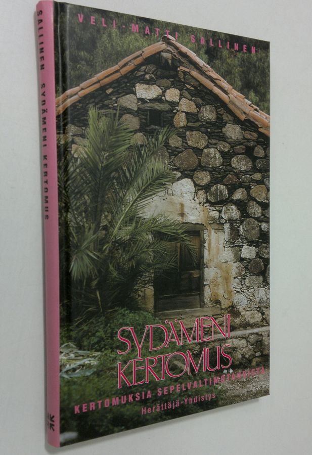 Sydämeni kertomus