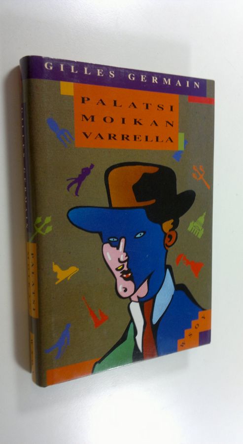 Gilles Germain : Palatsi Moikan varrella