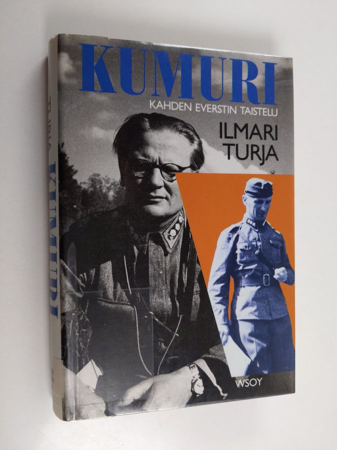 Kumuri