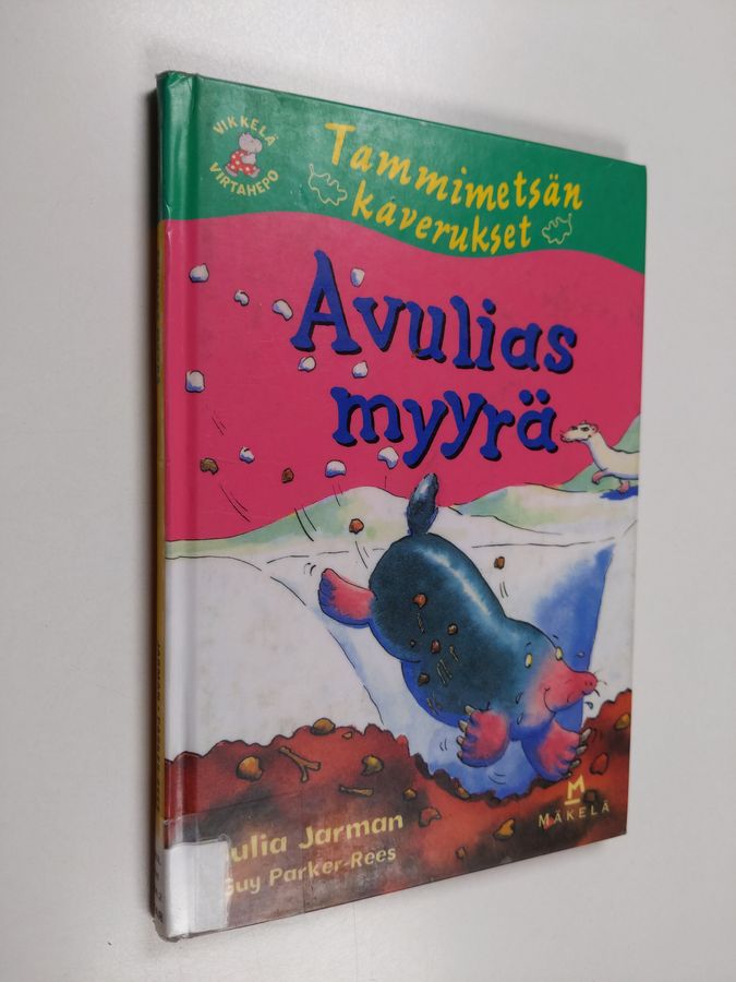 Avulias myyrä
