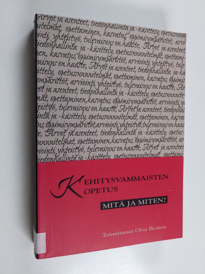Kehitysvammaisten opetus