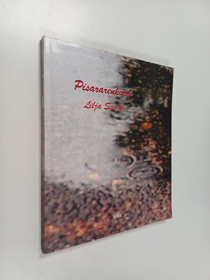 Pisararenkaita