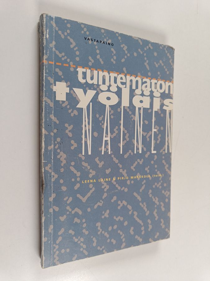 Tuntematon työläisnainen