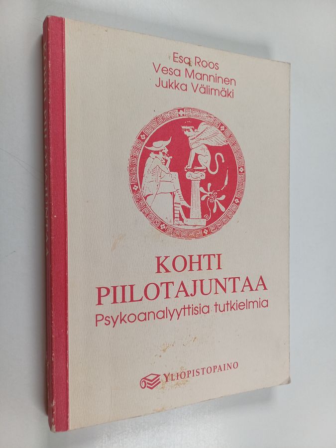 Kohti piilotajuntaa