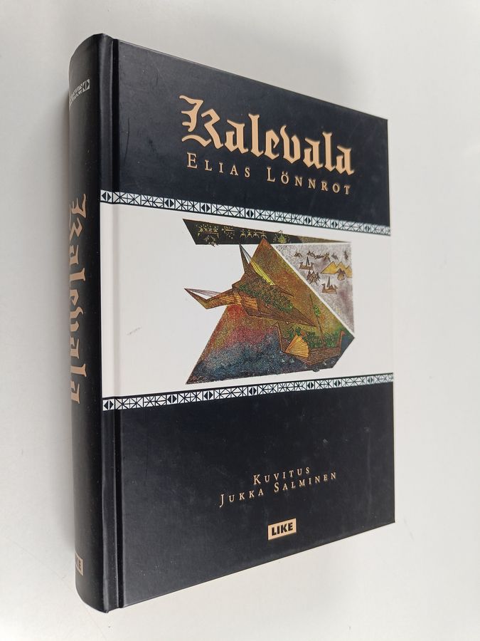 Kalevala
