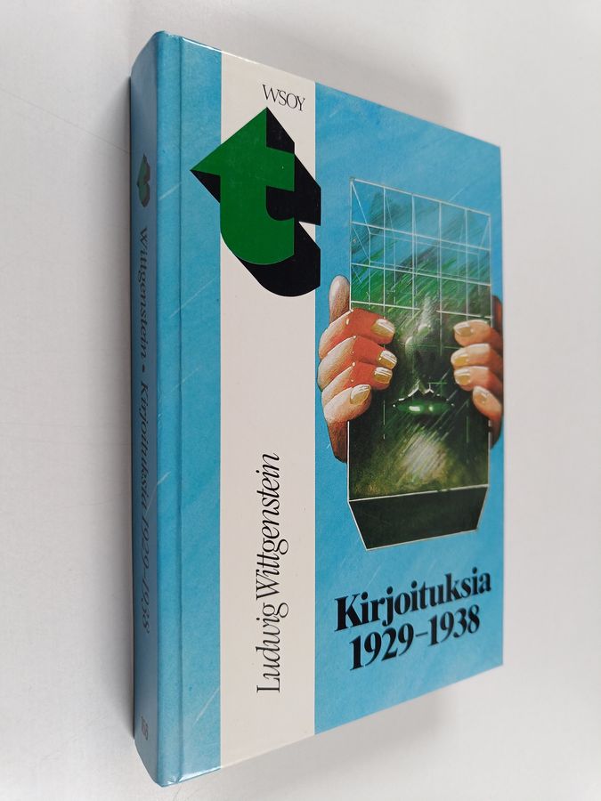 Kirjoituksia 1929-1938