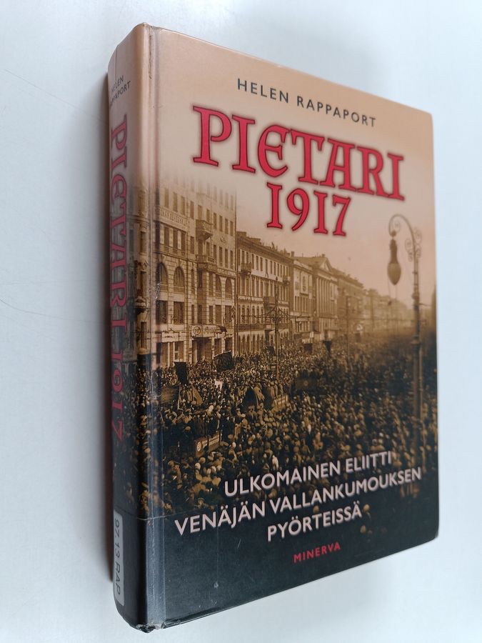 Pietari 1917