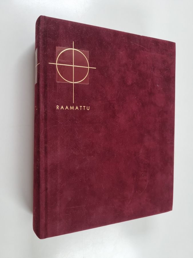 Raamattu (1993, käännös 1992)