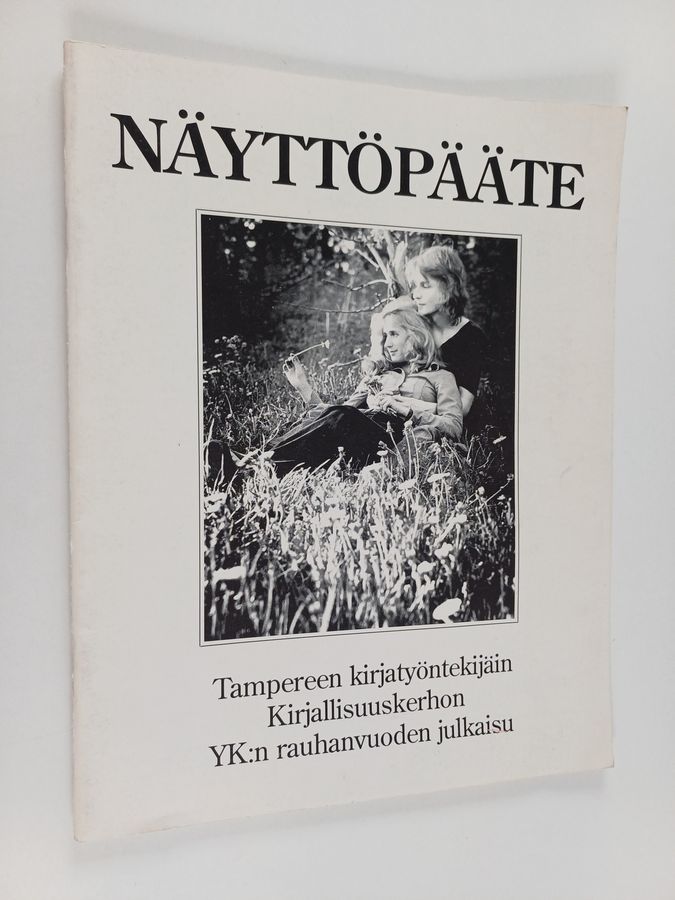 Näyttöpääte