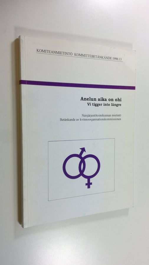 Anelun aika on ohi
