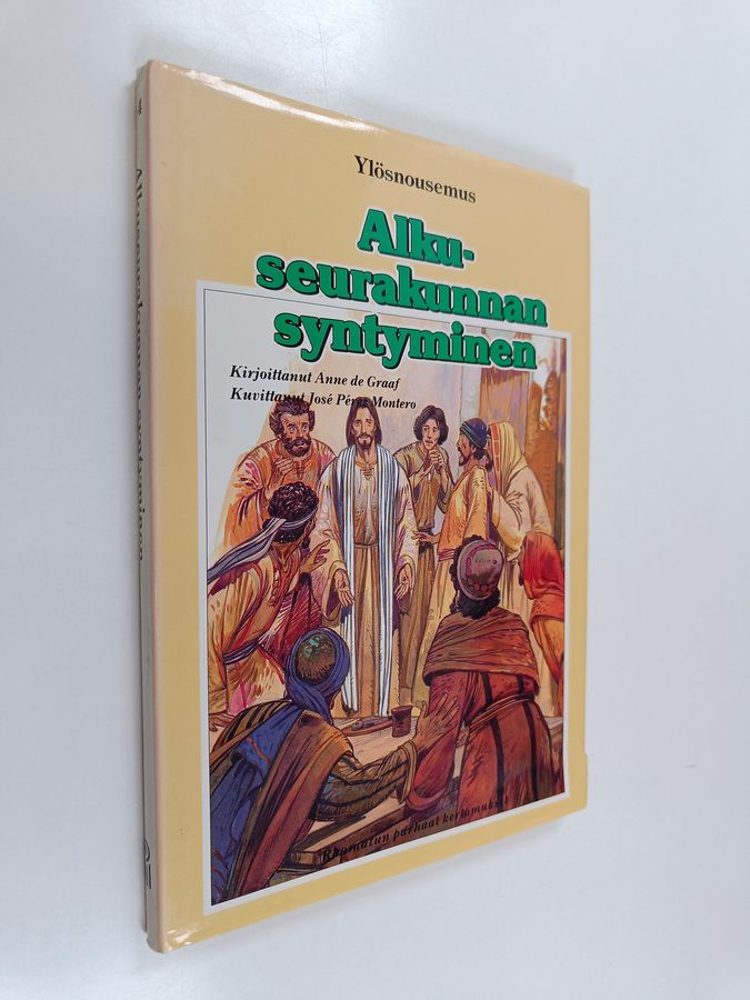Alkuseurakunnan syntyminen
