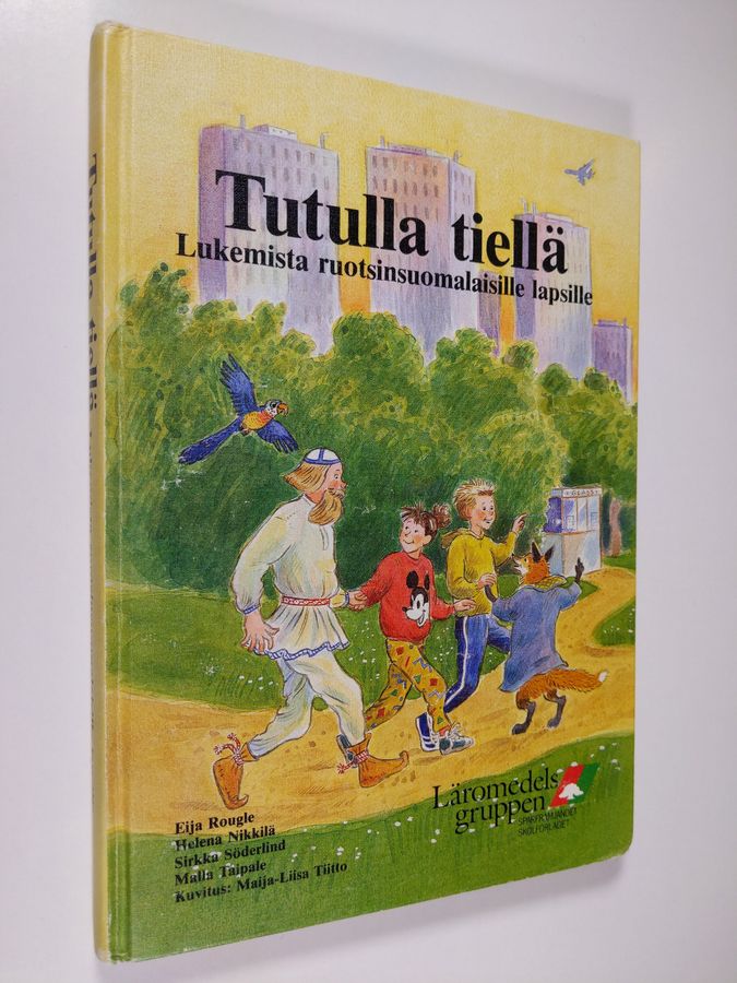 Tutulla tiellä