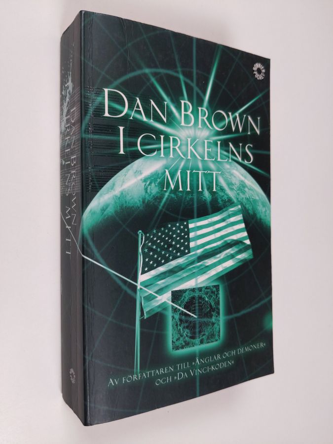 Dan Brown : I cirkelns mitt