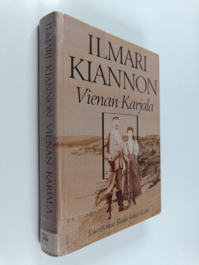 Ilmari Kiannon Vienan Karjala