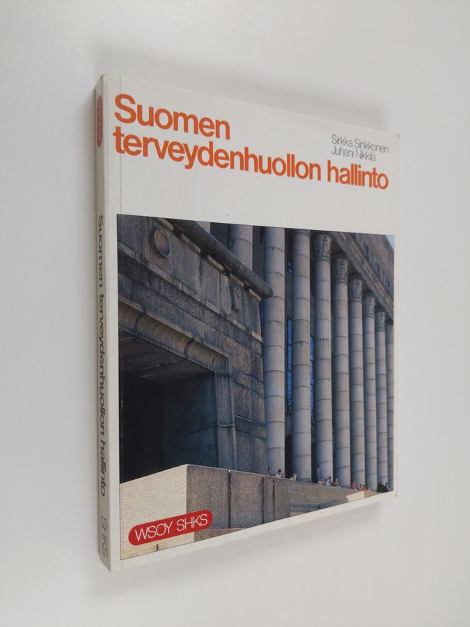 Suomen terveydenhuollon hallinto
