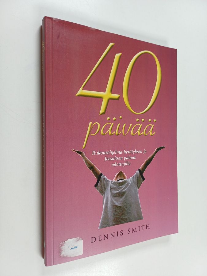 40 päivää