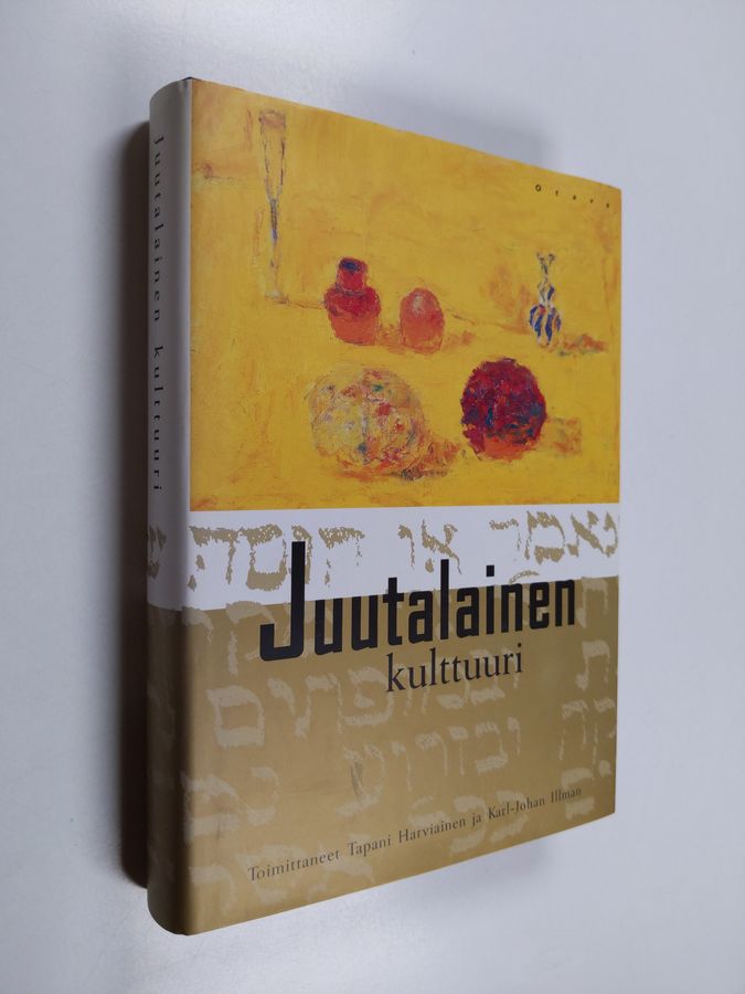 Tapani Harviainen & Karl-Johan Illman : Juutalainen kulttuuri