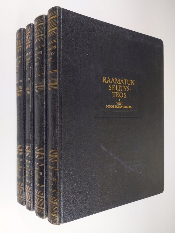 A. F. Puukko : Raamatun selitysteos 1-4