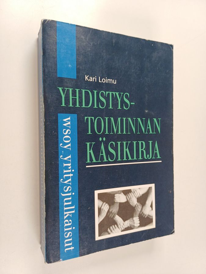 Kari Loimu : Yhdistystoiminnan käsikirja