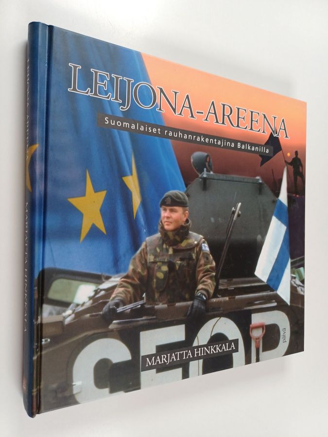 Leijona-areena