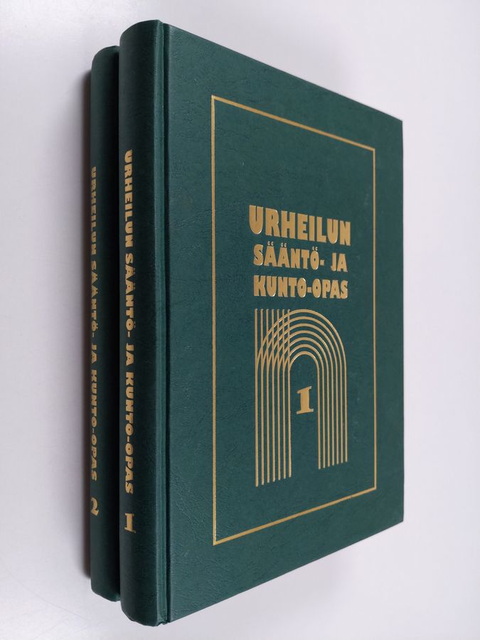 Markku (toim.) Siukonen : Urheilun sääntö- ja kunto-opas 1-2