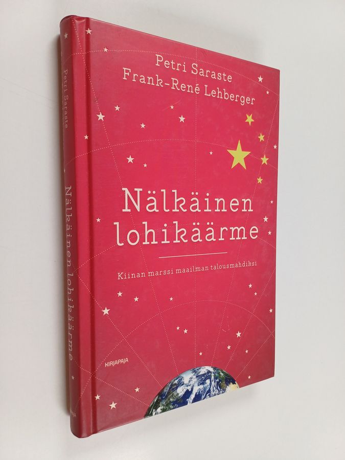 Nälkäinen lohikäärme