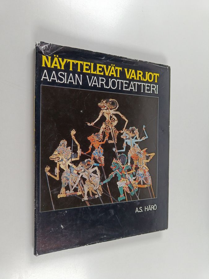 Näyttelevät varjot
