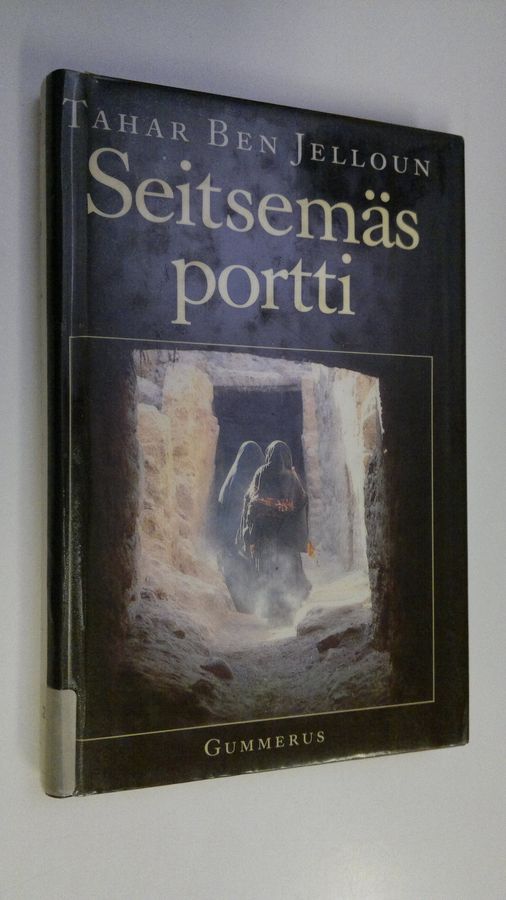 Seitsemäs portti