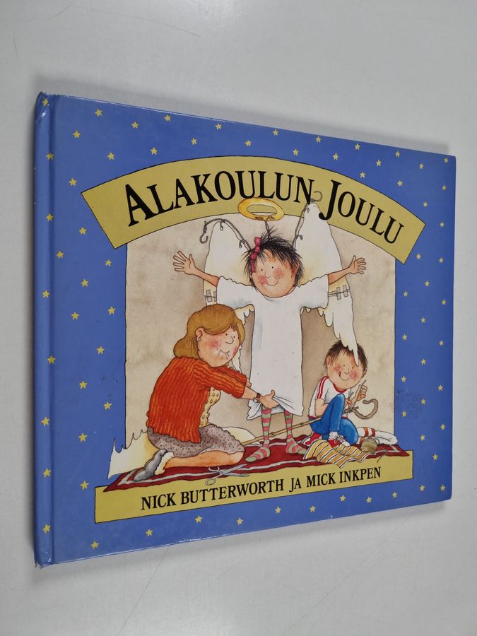 Alakoulun joulu