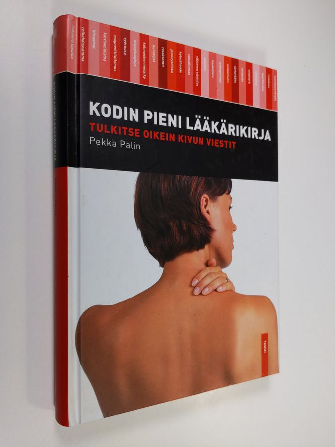 Kodin pieni lääkärikirja