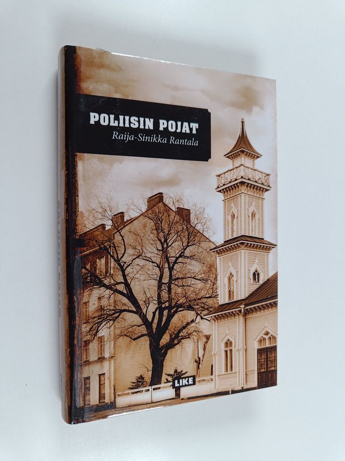 Poliisin pojat
