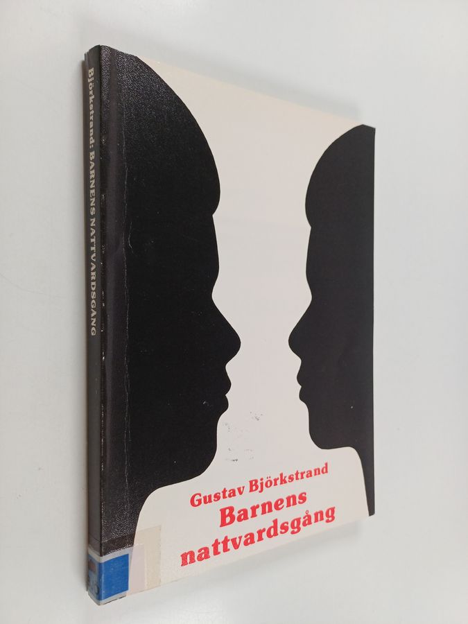 Barnens nattvardsgång