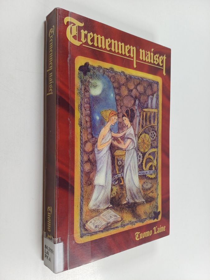 Tremennen naiset