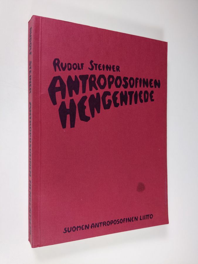 Antroposofinen hengentiede