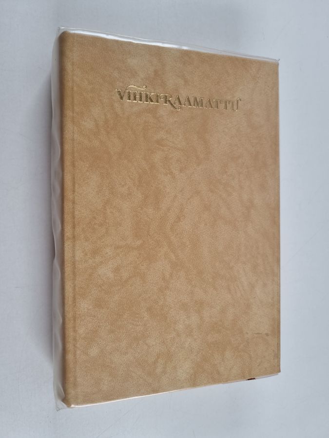 Pyhä Raamattu (1979, käännös 1933/1938)