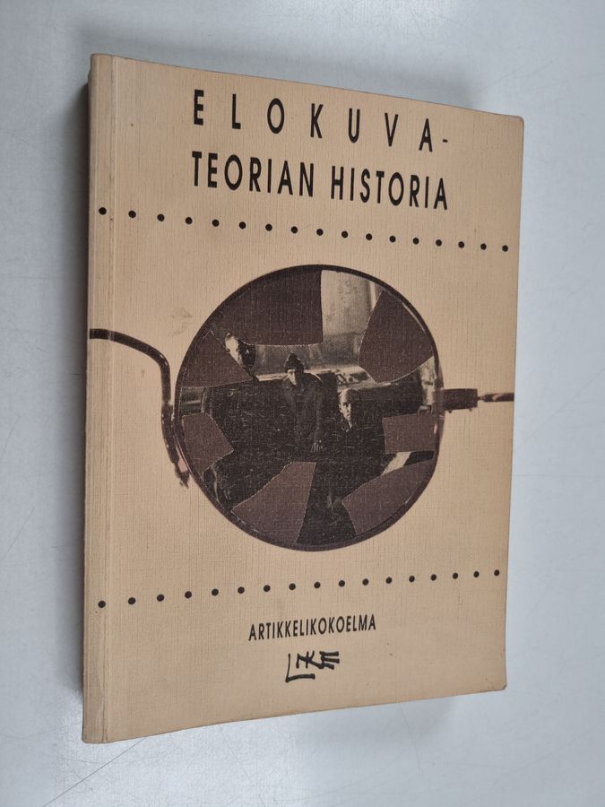 Elokuvateorian historia